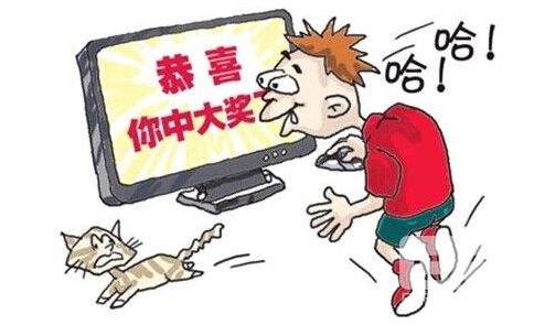 160万人，千亿级产业，每分钟有人上当，也许下一个就是你！