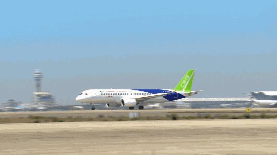 买c919的机票,c919落户哪里了