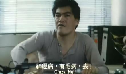 张耀扬和向华强关系,向华强和张耀扬谁厉害