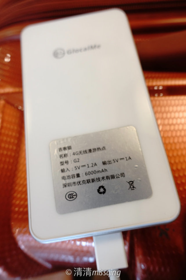 初夏的东京,初夏的和服