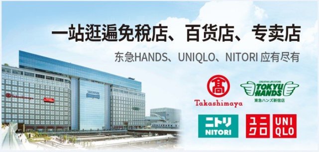 初夏的东京,初夏的和服