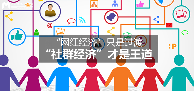 玩电商，老人全军覆没，新人沦为炮灰