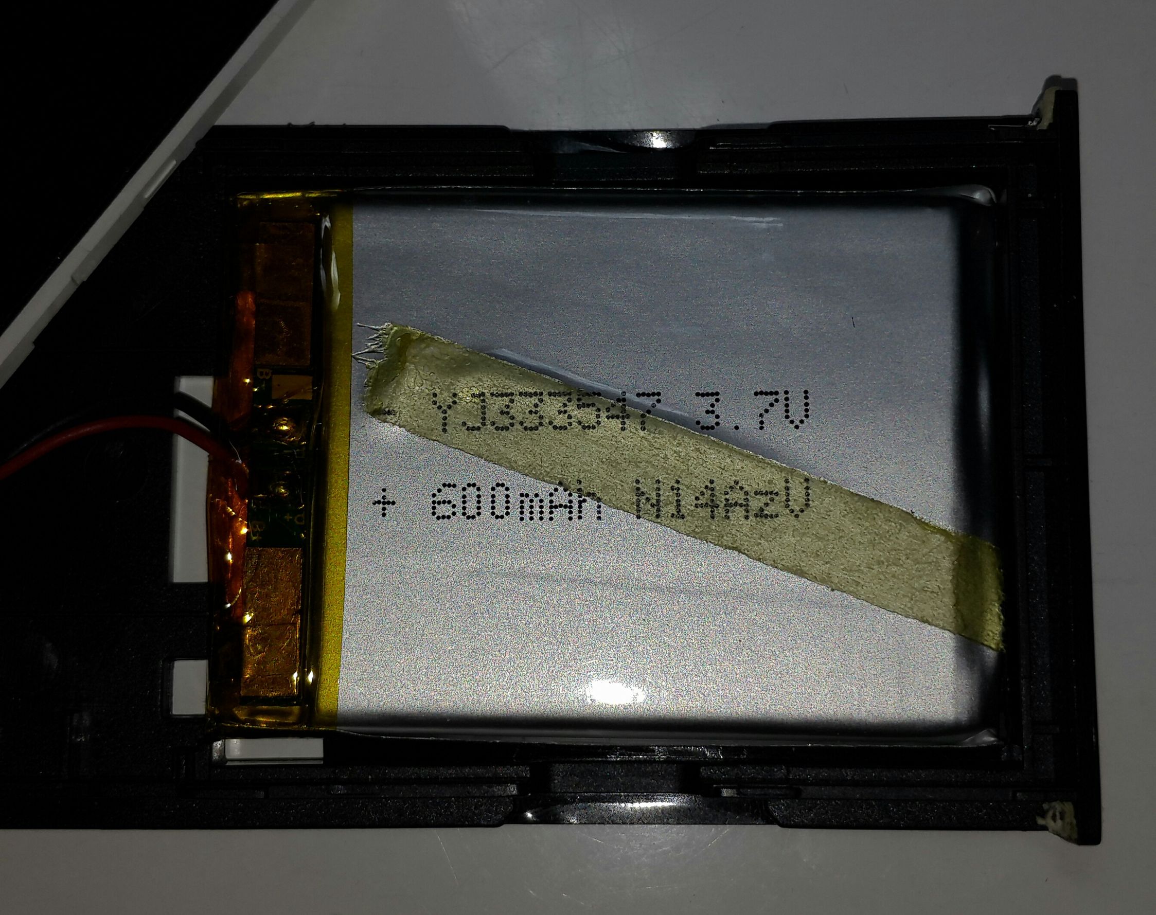 娆ф仼鐜嬬埖x5鎷嗘満,娆ф仼x5鎿嶄綔