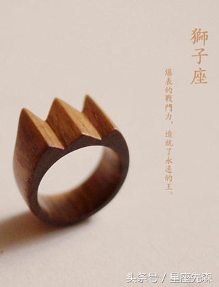 难追的星座天蝎水瓶,十二星座之水瓶座软肋