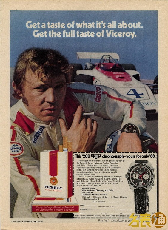 豪雅计时功能,豪雅自动计时先驱功能