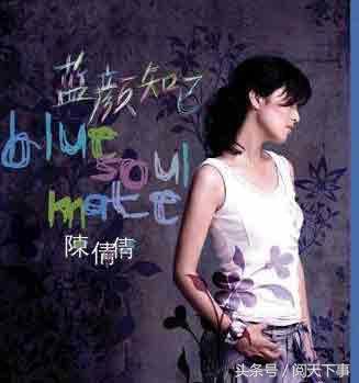 红颜知己和蓝颜知己语录,蓝颜知己和红颜知己有什么不一样