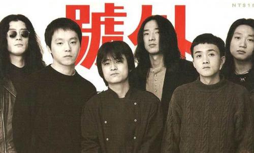 窦唯歌词大合集,神一般的存在窦唯