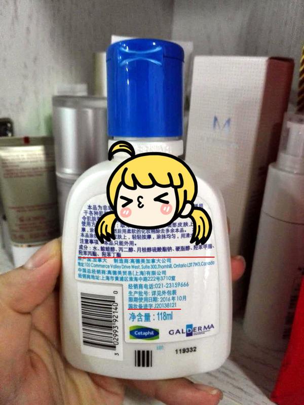 进口美妆测评标准是什么意思,科普贴的功能测试方法