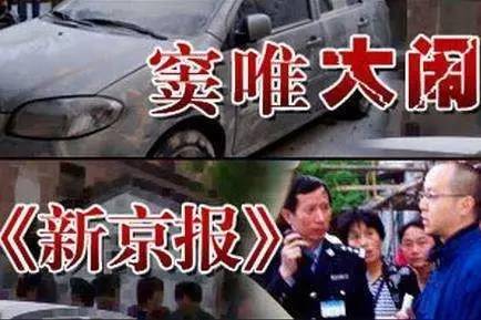 窦唯歌词大合集,神一般的存在窦唯