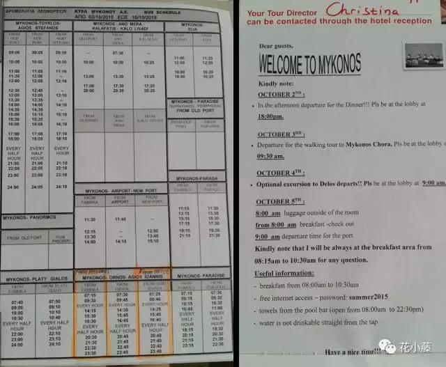 中国的哲学智慧,中国的哲学和西方的科学