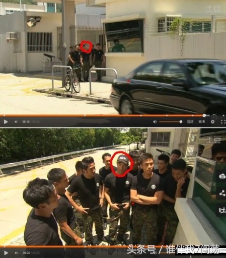 搞笑穿帮：胡歌主演的神话中有人在烧纸，汉朝的蔡伦哭晕在厕所！