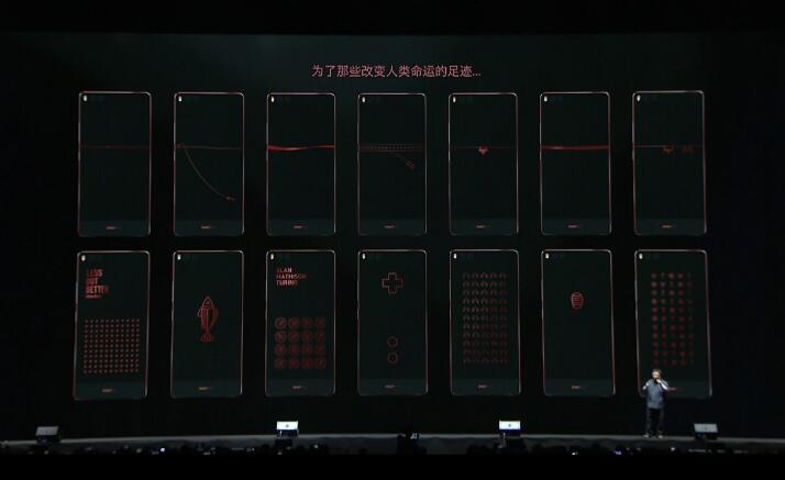 坚果pro玻璃后盖鉴别,坚果pro足迹膜