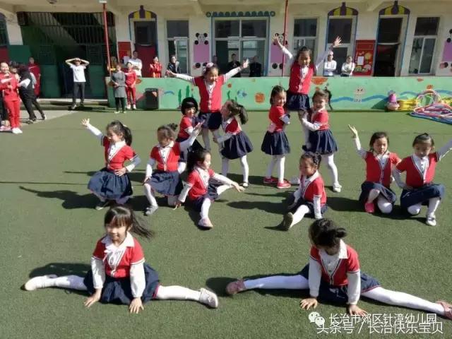 亲子健康运动,亲子运动暖心