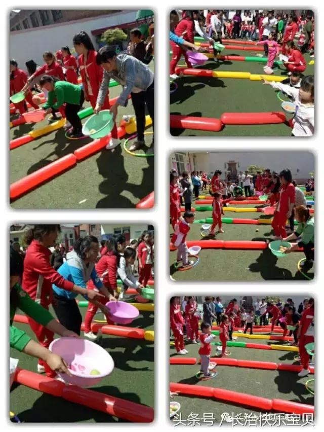 亲子健康运动,亲子运动暖心