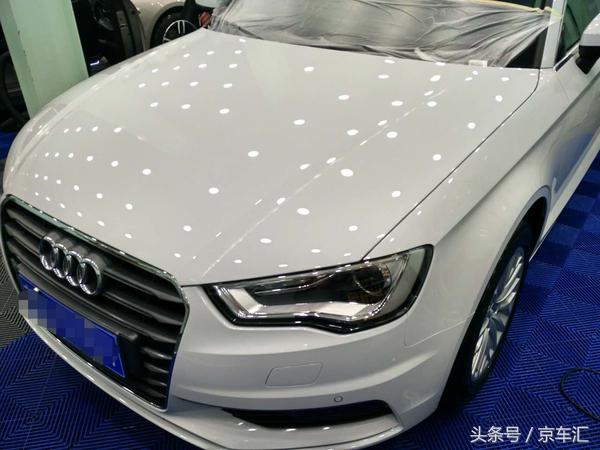 京车汇镀晶丨奥迪A3卡卡尓白金镀晶