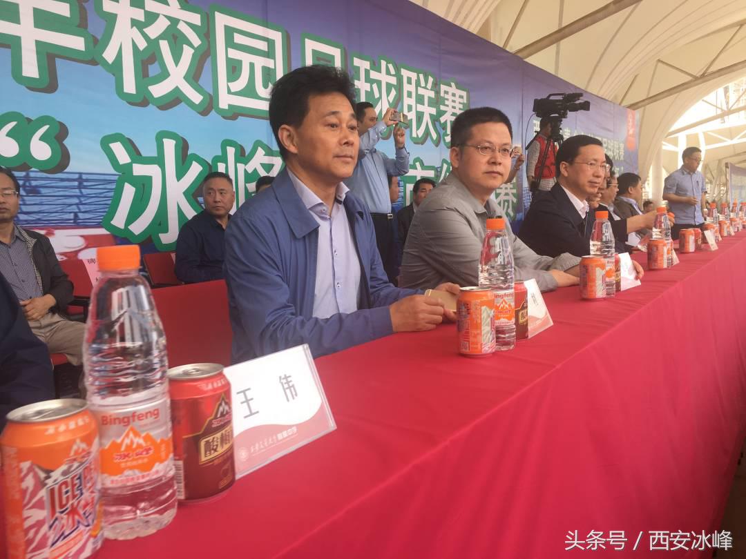 奔跑吧少年足球锦标赛开幕式,奔跑吧少年青少年篮球联赛