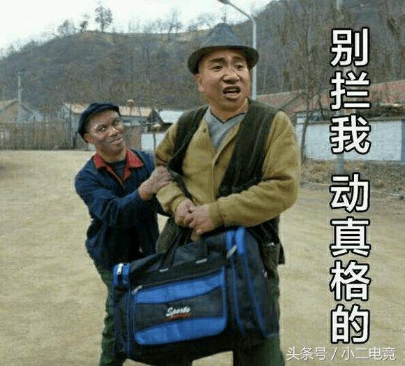 玩游戏带妹上分,游戏大神带妹上分视频