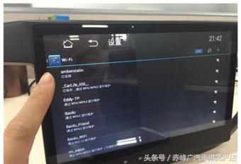 大众朗逸怎么连接百度carlife,百度carlife连接方式