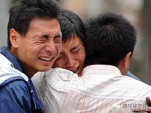 5.12汶川大地震真实影像实录,5.12汶川大地震官方纪录片