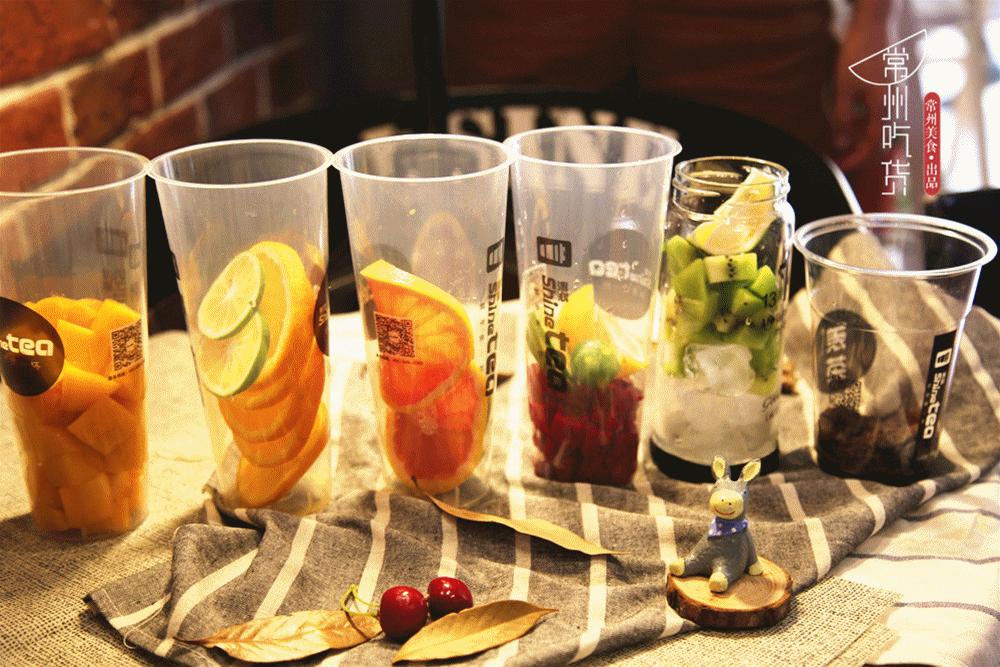 喜茶与丧茶,喜茶有丧茶吗