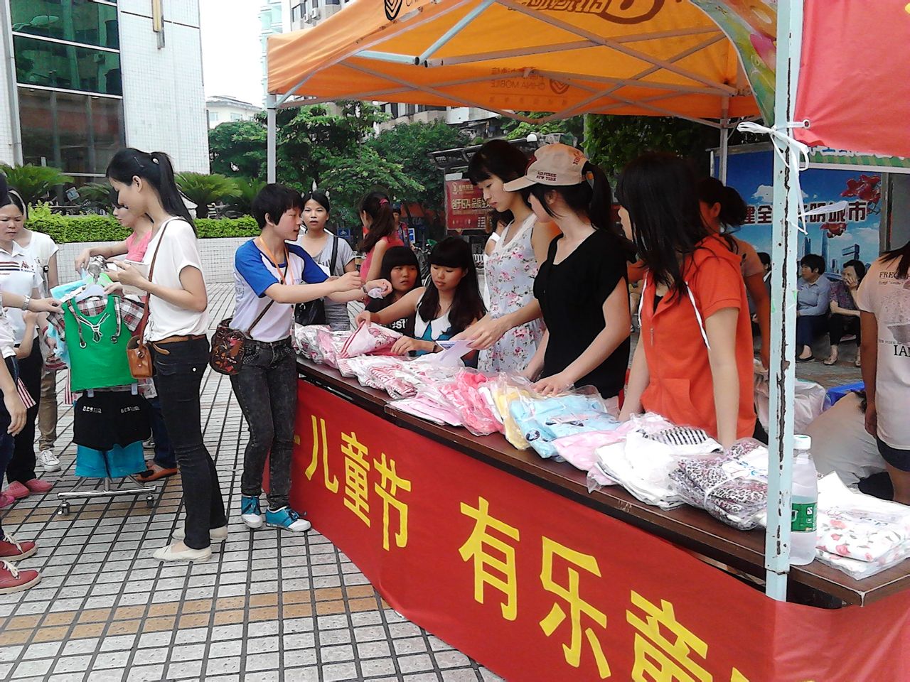 摆地摊创业1000元,摆地摊怎么样才能挣1000元