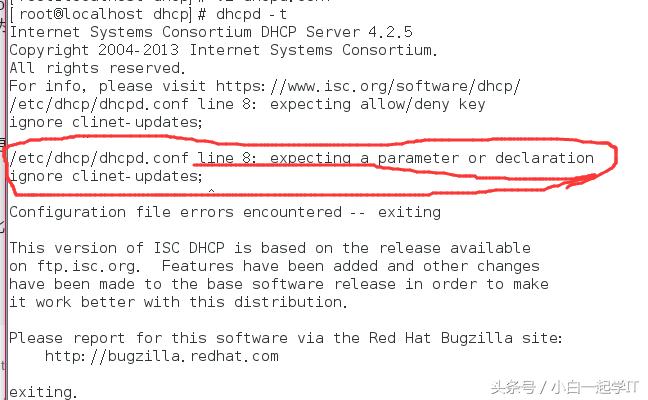 linuxdhcp服务器中继,centosdhcp服务器配置方法
