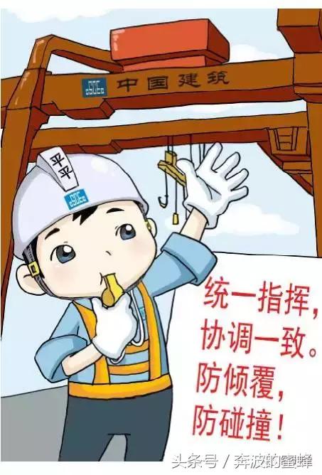 工地安全警示牌有哪些,安全围栏警示标志施工现场