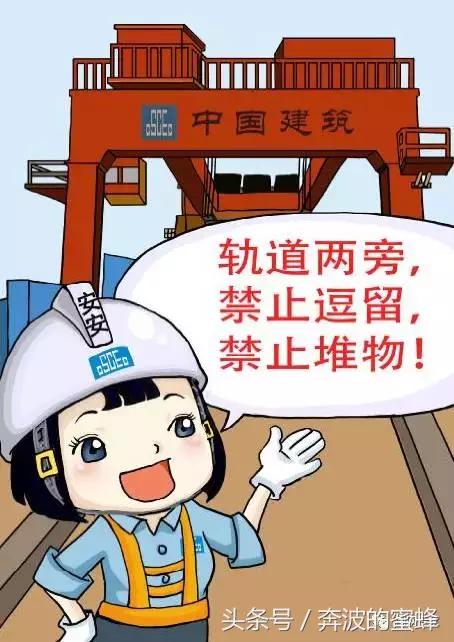 工地安全警示牌有哪些,安全围栏警示标志施工现场