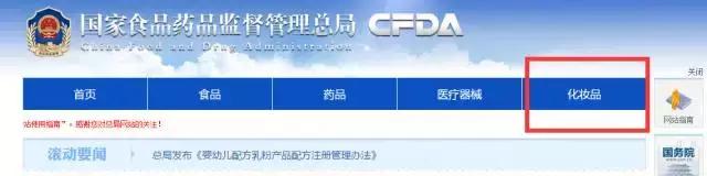 如何辨别精品化妆品,教你一眼识别化妆品