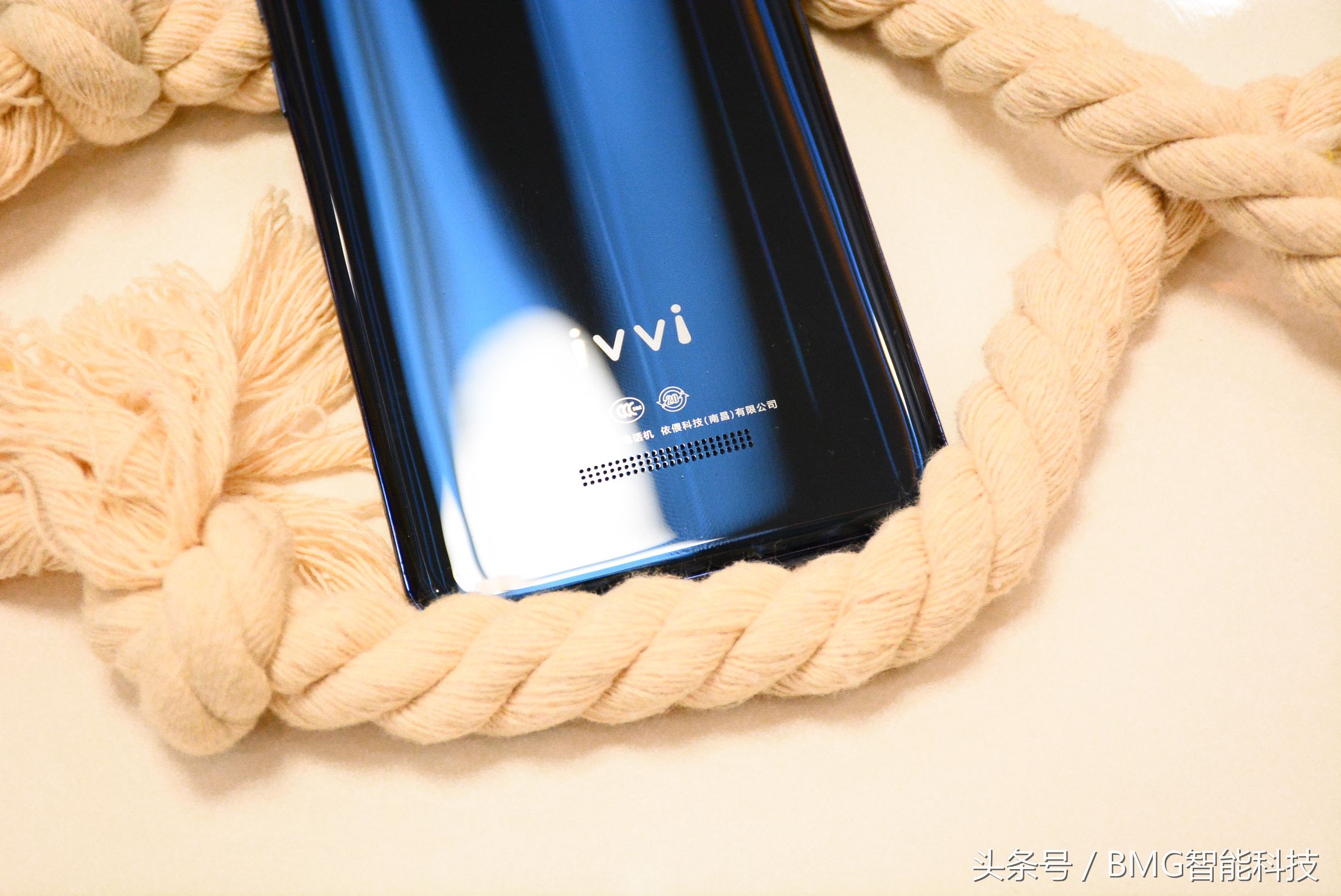 ivviK5裸眼3D手机深度评测：岂止裸眼3D？别的也不赖