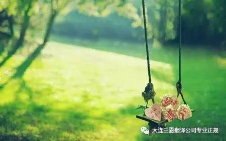 母亲节妈妈快乐的源泉,母亲节快乐母爱是一种力量