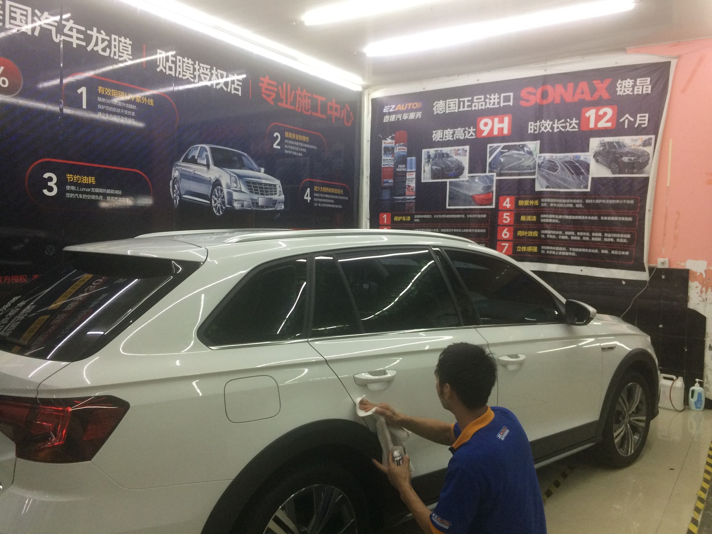 sonax车漆镀晶,德国sonax车漆镀晶