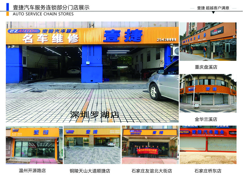 sonax车漆镀晶,德国sonax车漆镀晶