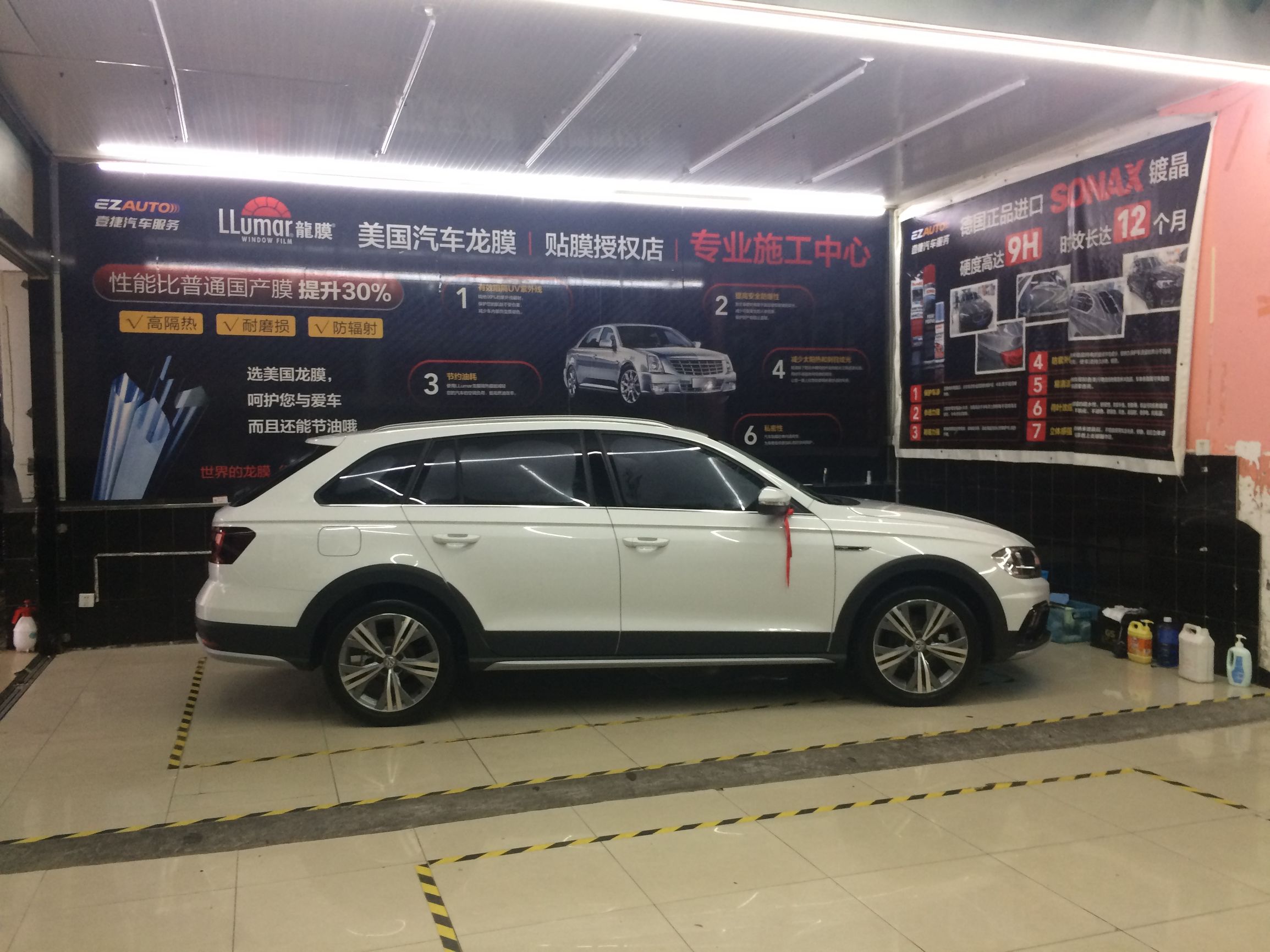 sonax车漆镀晶,德国sonax车漆镀晶