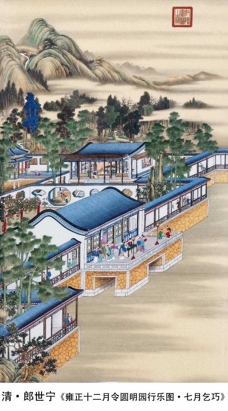 双语版ChineseEnglish：中国画的本质探