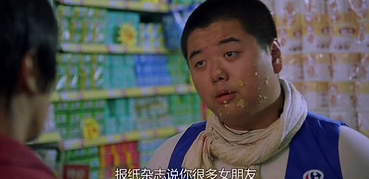 外科风云结局胡歌为啥叫靳东大哥,外科风云最后胡歌出现是什么意思