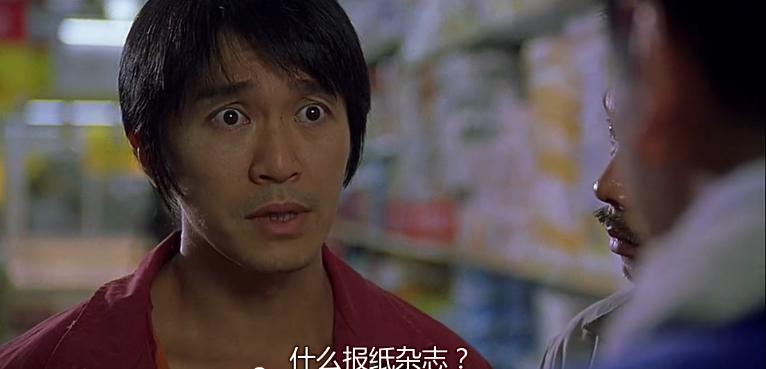 外科风云结局胡歌为啥叫靳东大哥,外科风云最后胡歌出现是什么意思