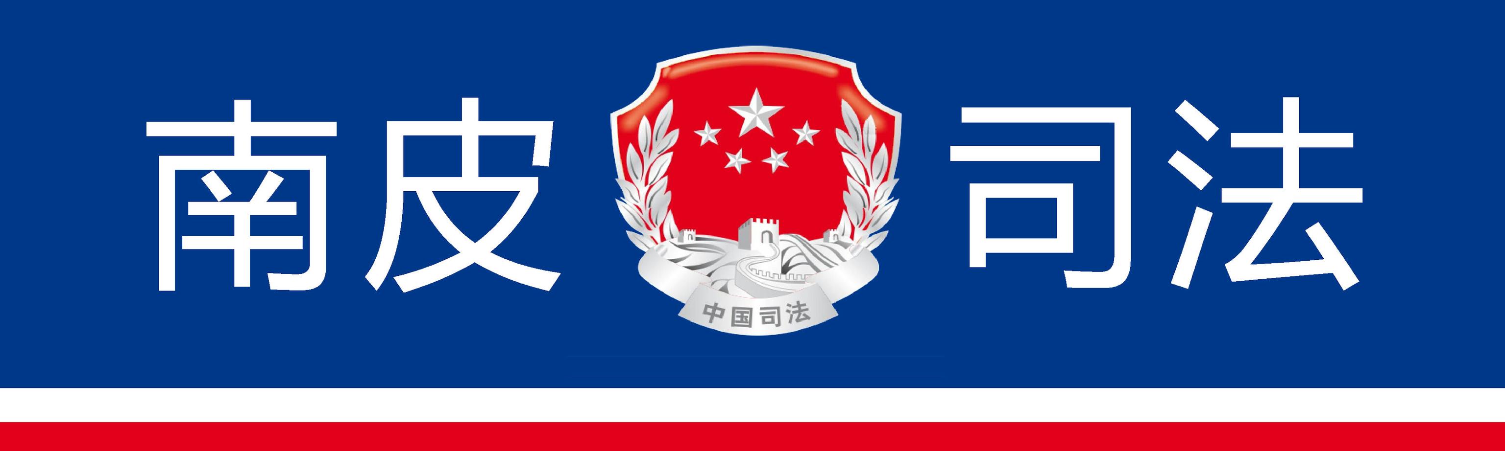 有批中国女孩在海外排队等待死刑……