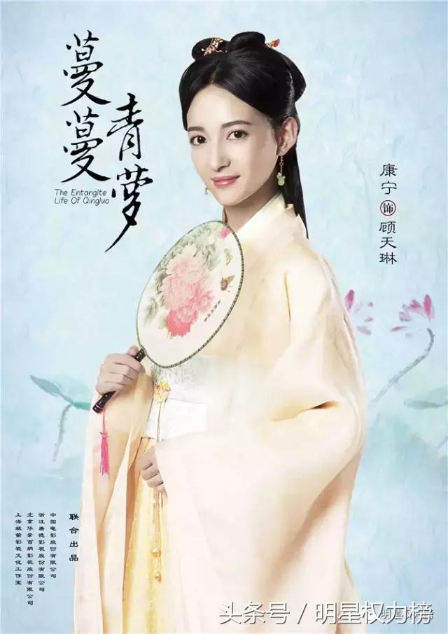 赵今麦张子枫蒋依依张雪迎宋祖儿,关晓彤宋祖儿张雪迎蒋依依