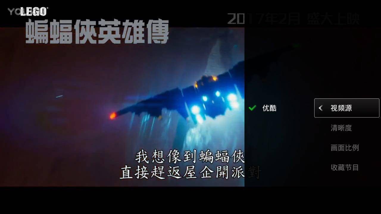 微鲸变维打击小米乐视：私人移动影院，一秒自动变焦