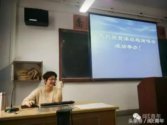 曲终人散，我们不散；倘若有缘，再次开唱！