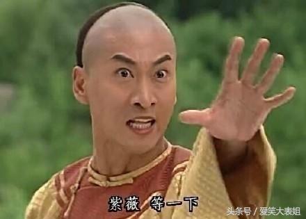 盘点杨幂搞笑,杨幂搞笑名场面盘点