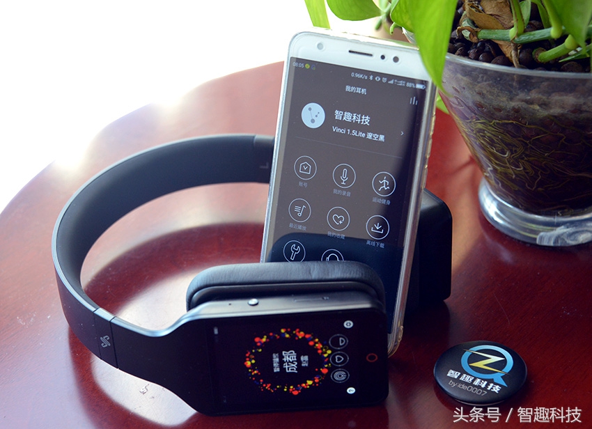 vinci蓝牙耳机评测,vinci头戴式蓝牙耳机