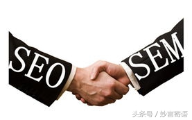 sem相关名词术语解析,sem名词解释