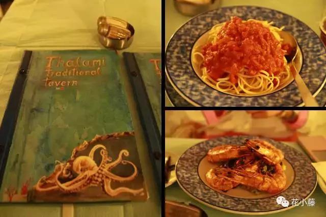 中国的哲学智慧,中国的哲学和西方的科学