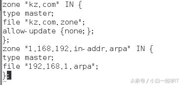 linux配置dns服务器步骤,在linux中dns服务器配置