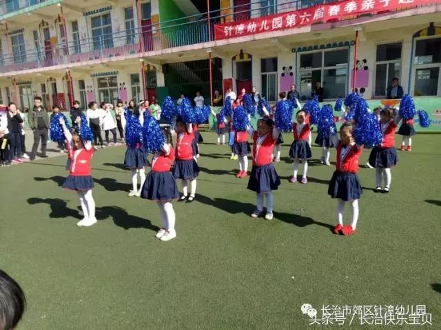 亲子健康运动,亲子运动暖心