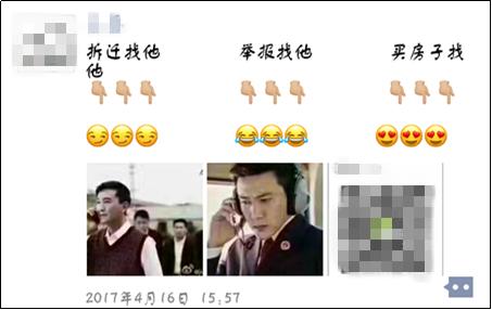 3万月薪房地产文案,房地产文案的前途