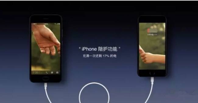 当情怀不再是第一购买力，锤子还剩下什么？